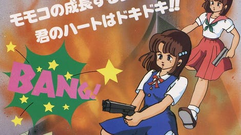 Momoko 120%