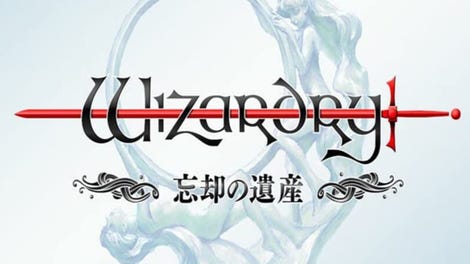 Wizardry: Boukyaku no Isan