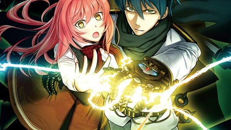 Gahkthun of the Golden Lightning: Steam Edition