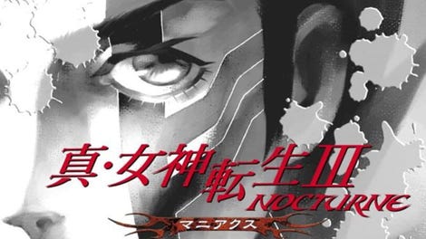 Shin Megami Tensei III: Nocturne Maniax Chronicle Edition