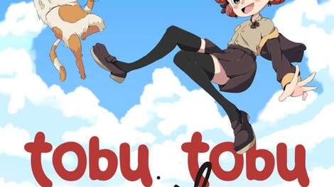 Tobu Tobu Girl Deluxe