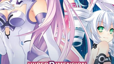 Hyperdimension Neptunia Re;Birth2: Sisters Generation - DLC Pack