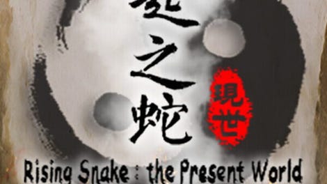 Rising Snake: The Present World