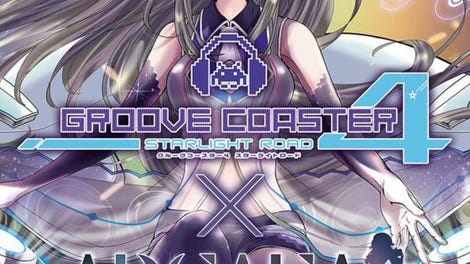 Groove Coaster 4 Starlight Road