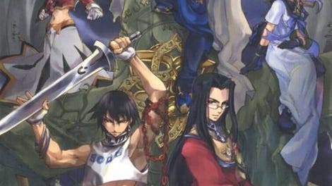 Generation of Chaos III