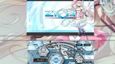 Zyon