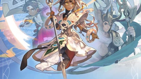 Dream's Reach: Village of the Gods