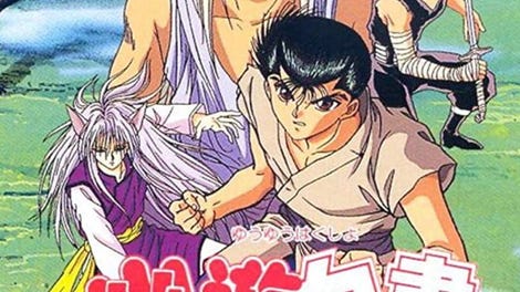 YuYu Hakusho Dai-Yon-Dan: Makai Touitsu-hen