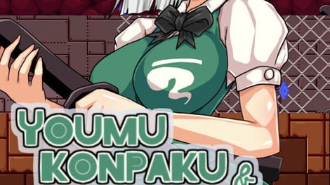 Youmu Konpaku & Dungeon of Lewd Creatures