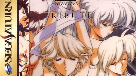 Langrisser Tribute