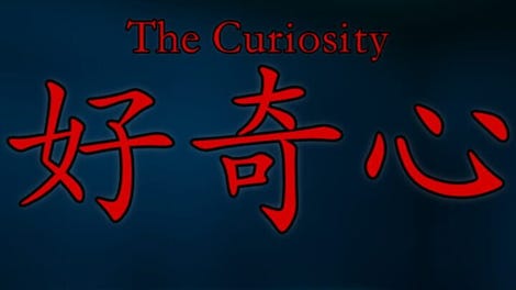 The Curiosity