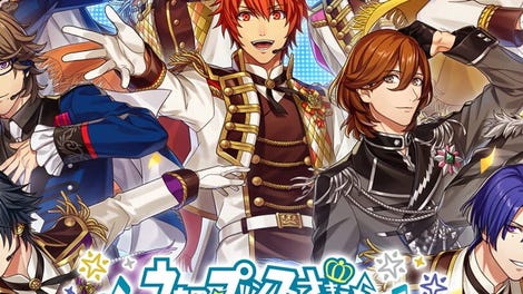 Uta no Prince-sama: Live Emotion