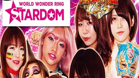 Fire Pro Wrestling World: World Wonder Ring Stardom Collaboration