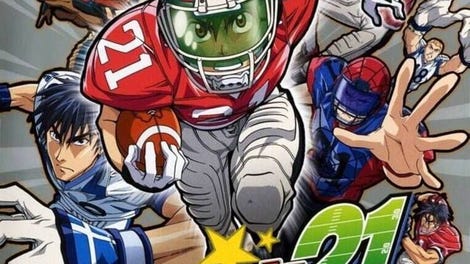 Eyeshield 21: Field no Saikyou Senshi-tachi