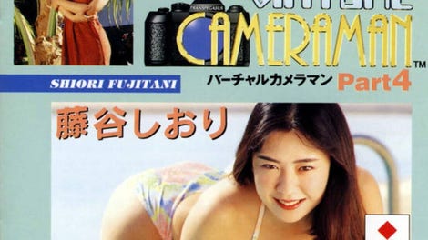 Virtual Cameraman Part 4: Toya Shiori