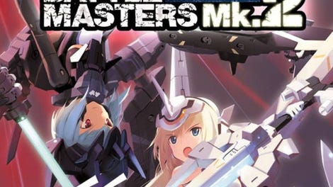 Busou Shinki: Battle Masters Mk. 2
