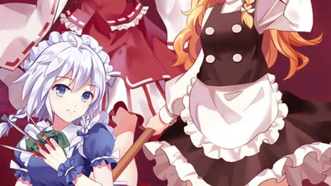 Touhou Seikaen: Blue devil in the Belvedere