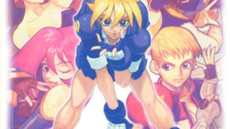 Touki Denshou Angel Eyes