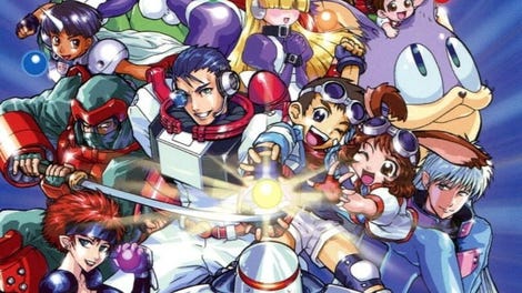 Sunsoft Collection
