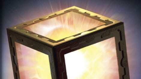 Cube