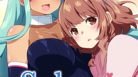 Sakura Alien 1: Uchuu kara no Raihousha