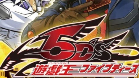 Yu-Gi-Oh! 5D's Tag Force 6