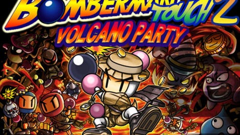Bomberman Touch 2: Volcano Party