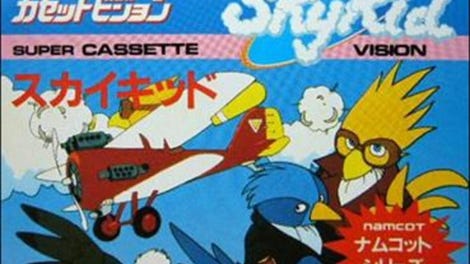 Sky Kid