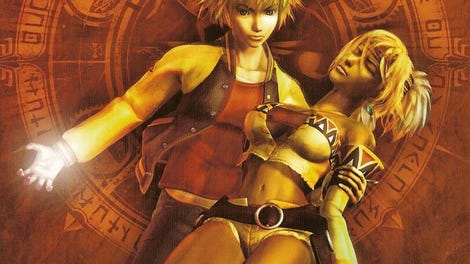 Shadow Hearts: From the New World