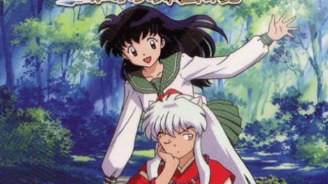 Inuyasha: Kagome no Sengoku Nikki