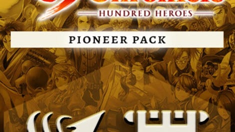 Eiyuden Chronicle: Hundred Heroes - Pioneer Pack