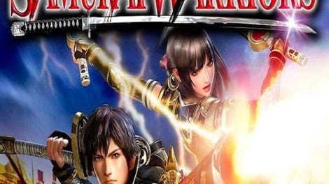 Samurai Warriors: Chronicles