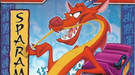Disney Game Shots: Sparamu