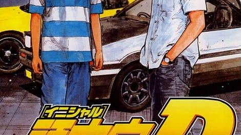 Initial D: Special Stage