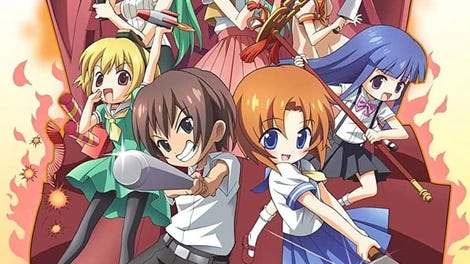 Higurashi Daybreak Portable