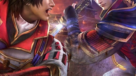 Samurai Warriors 4 DX