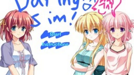Dating Sim