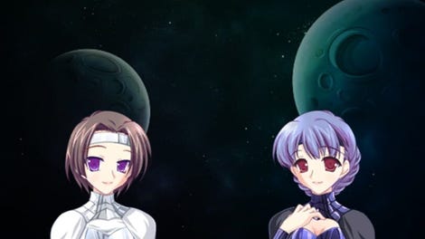 Shmup Love Boom