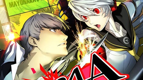 Persona 4 Arena