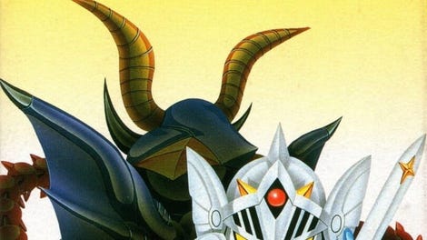 SD Gundam Gaiden: Knight Gundam Monogatari - Ooinaru Isan