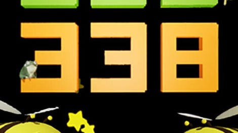 338338