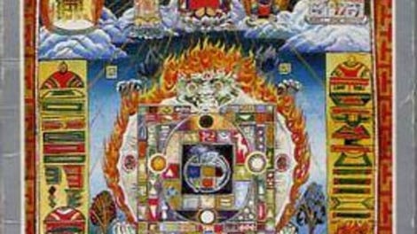Chuugoku Senseijutsu