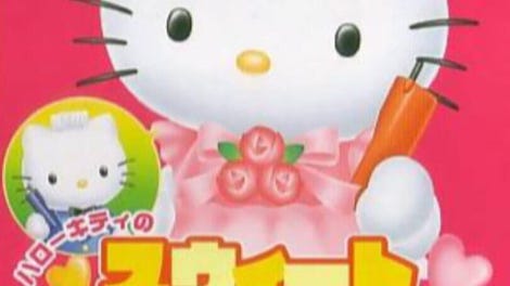 Hello Kitty no Sweet Adventure: Daniel-kun ni Aitai
