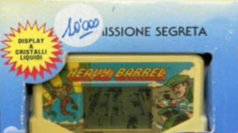 Heavy Barrel