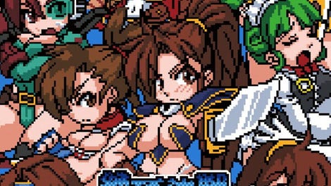 StudioS Fighters: Climax Champions
