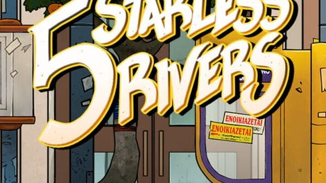 Five Starless Rivers