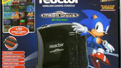 Reactor