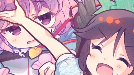 Help Me Remember, Satori-sama!