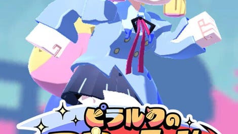 Pirarucu's Money Rush