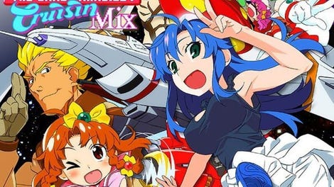 Game Tengoku: Cruisin Mix